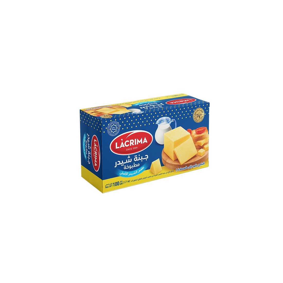 Processed Cheddar Cheese / Block