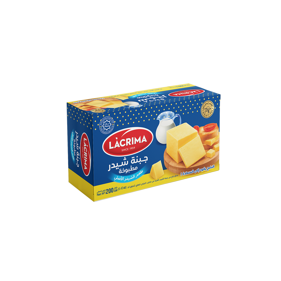 Processed Cheddar Cheese / Block